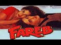O Hum Safar Dil Ke Nagar 320kbps HQ Song 4K Animated Fareb Udit Narayan Alka Yagnik