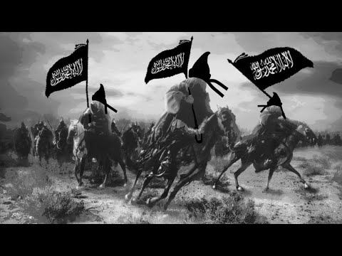 Fallujah (oh fallujah)