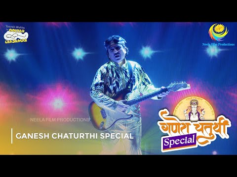Ganesh Chaturthi Special! I FULL MOVIE | Taarak Mehta Ka Ooltah Chashmah Ep 2822 to 2823