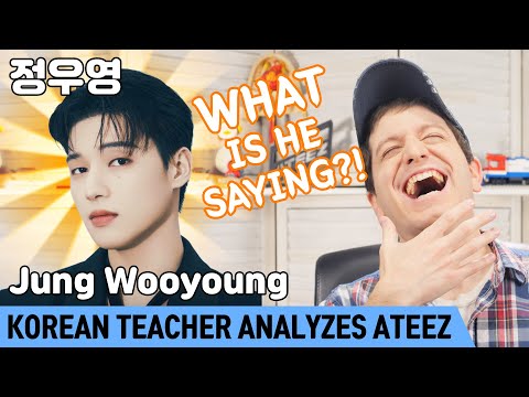 Why Wooyoung’s Korean is INSANE | ATEEZ Deep Dive (7/8)