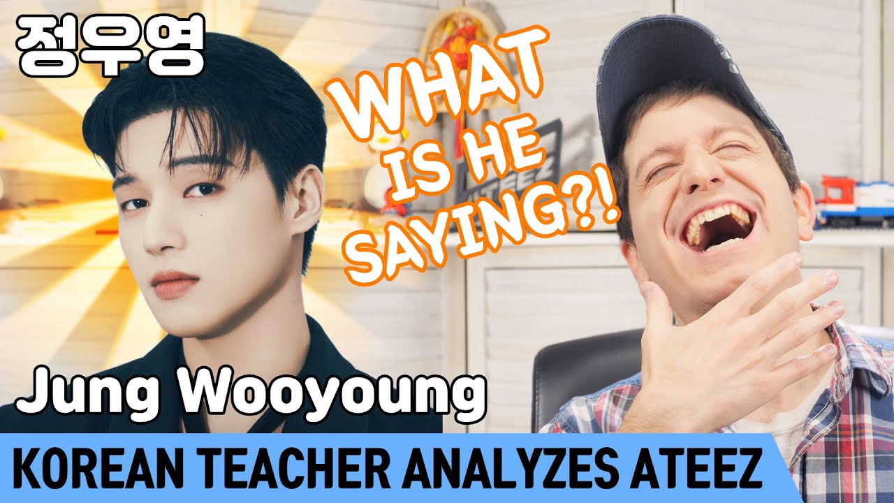 Why Wooyoung’s Korean is INSANE | ATEEZ Deep Dive (7/8)