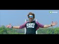 Badsha The Don 2016 Bengali Movie