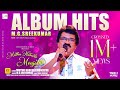 ഒരു നാളും പറയാതെ Oru Naalum Parayathe Muthu Habeebi Monjathi Saji Millen