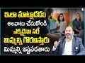 The POWER Of WORDS COMMUNICATION SKILLS To Make Anyone RESPECT YOU Like You Ram Jaladurgam STV