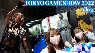 TOKYO GAME SHOW 2022@vlog