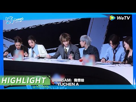 Xu Minghao (THE8) and BamBam switch communication languages with one click.