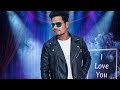 I Love You O Janeman O Dilruba Cg Song 7869272826