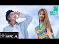 Sora - Neko (Dish Cover) [Feat. Minseo]