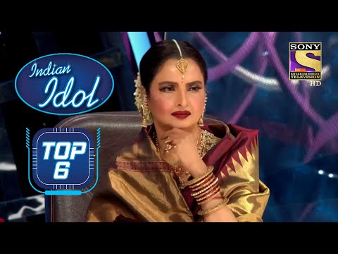 "Yeh Kya Jagah Hai Doston" पर Rekha जी हो गई Anjali की धुन में लीन | Indian Idol | Top 6