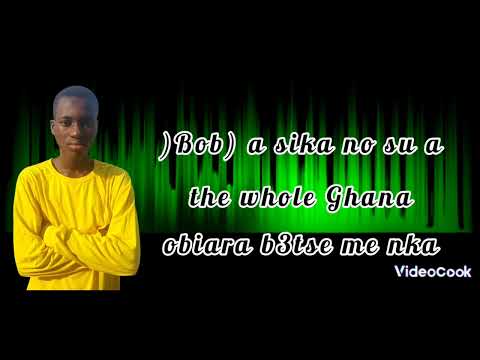 Expi - WHEN? -ft- Kweku Arthur -x- Yaw Flex(Official lyrics video)