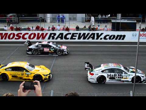 DTM 2015 Moscow Raceway, Training Start