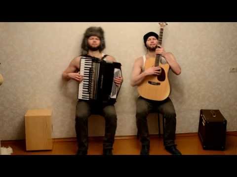 Башлыкевіч (Leibonik) — У Брагiн (Teo/Madcon/The Four Seasons cover)