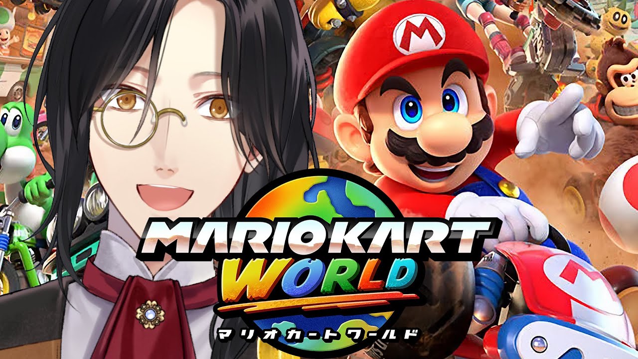 マリオカートワールド【シェリン/にじさんじ】