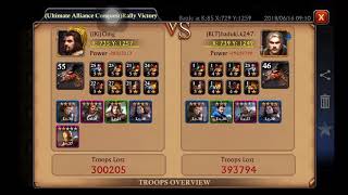 KOA Conquest Jun16, 2018