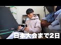女性から「ピンクのプレゼント」を頂く【残り2日】 #Shorts
