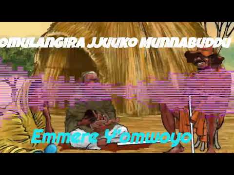 Emmere Y'omwoyo - Omulangira Jjuuko Munnabuddu