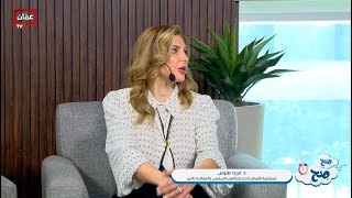 مقابلتي على تلفزيون عمان - برنامج صح صح - للحديث عن حملتي التوعوية ضد سرطان الثدي في شهر أكتوبر