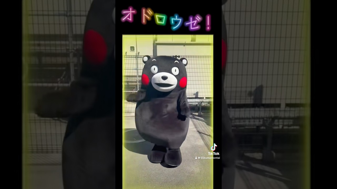 #オドロウゼ #snowman #スノーマン #ダンス #dance #楽しい #fun #かっこいい #cool #かわいい #cute #踊ってみた