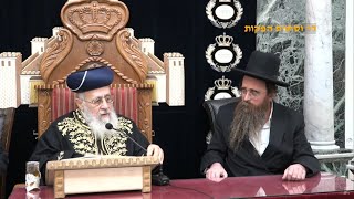 השיעור השבועי מרן הראש"ל הרב יצחק יוסף שליט"א פרשת יתרו תשפ"ה • הרב המקדים: הרב בן ציון אבא שאול