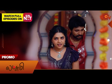 Lakshmi - Promo | 26 Jan 2026 | Tamil Serial | Sun TV