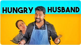 Download lagu Hungry Husband || Hungry കുറ്റേഷ് കുമാർ  mp3