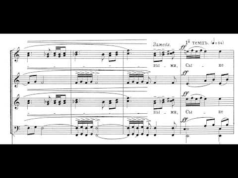 Shvedov - Gladsome Light (Ver. 1)