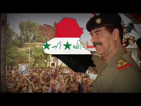 Sword of Iraq - Iraqi patriotic song [Ba'athist Version]