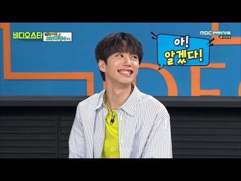[FULL] 190716 VIDEO STAR EP. 153 / JUN (U-KISS)