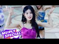 (G)I-DLE - "DUMDi DUMDi" Dance Performance | MUPLY SPECIAL