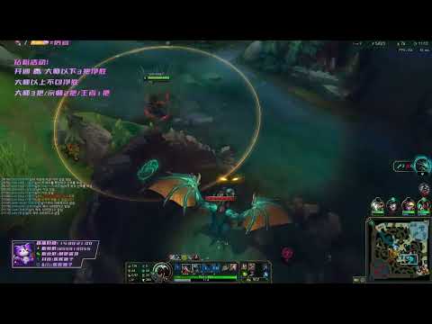 Huihui Rengar vs Hecarim KR Challenger