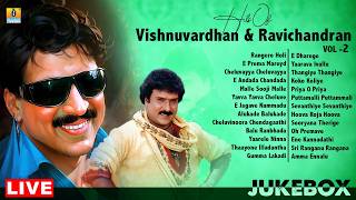 Download lagu 🅛🅘🅥🅔 | Hits Of Vishnuvardhan and Ravichandran Vol-2 Jukebox | Jhankar Music mp3