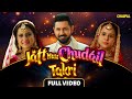 Latest Punjabi Movies Jatt Nuu Chudail Takri Gippy Grewal Sargun Mehta Roopi Gill Chaupal