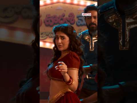 RambaOorvasiMenaka (Song)