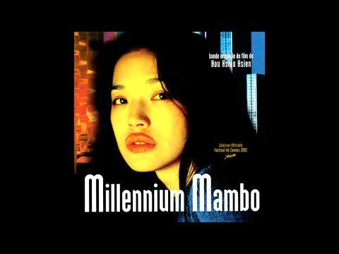 A Pure Person - Lim Giong (Millennium Mambo Soundtrack)