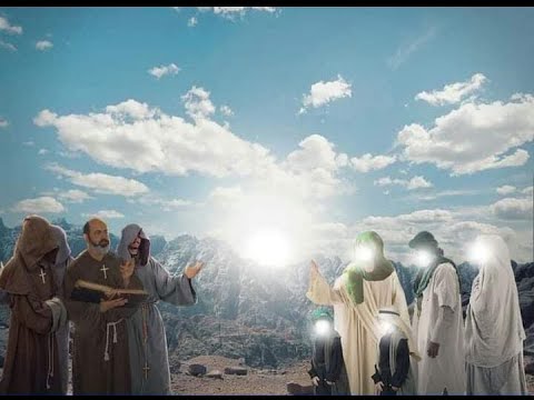 The Event of Mubahila (The Holy Quran 3:61) #islam #quran #prophetmuhammad #panajatan