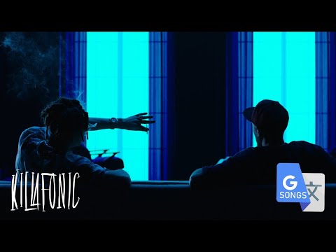 KILLA FONIC x DJ ABS - Friday Loungin' Noir Edition by Google Translate Songs