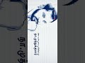 N Muthukumar Whatsapp Status Bday U1 Muthukunar Shorts Fullscreen NoNamE