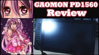 GAOMON Display Tablet PD1560 Review