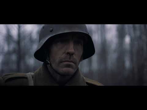 Трейлер