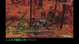 【記録用】 Fallout76 #134 【Steam】