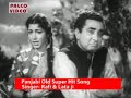RAB NA KARE