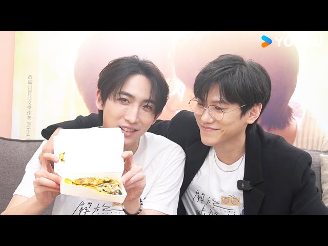 👖：明天有超點😎😎😎 | 關於未知的我們 Unknown  | 邱宇辰 / 黃宏軒 | 愛情 | 優酷台灣 YOUKU TAIWAN