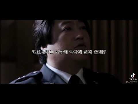 가슴이 웅장해진다