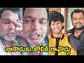 ETV Prabhakar Shocking Reaction On Attitude Star Chandrahas Song Controversy Chandrahas Controversy