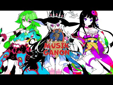 #1387 - Stella Glow - Amatsu