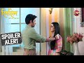Sameer ने Rimjhim को सुनाया रानी माँ का फैसला Rimjhi