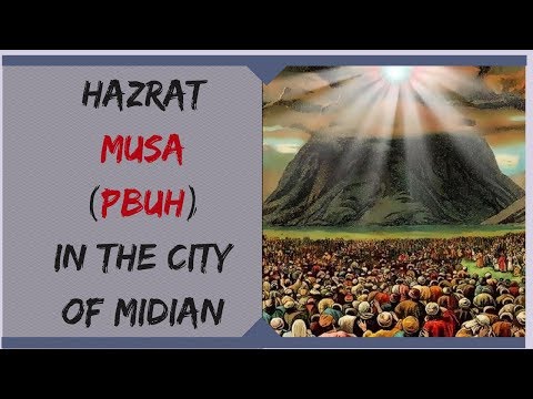 DarseQuran || Surah Al-Qasas (28:15-28)