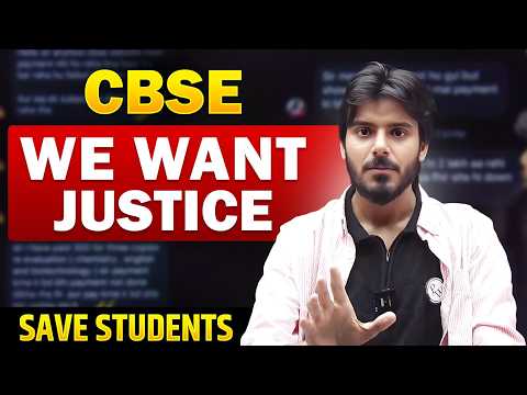 CBSE Class 12 OSM Checking 2026 😨 | WE WANT JUSTICE | Students Demand Grace Marks