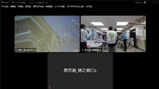 ぷよぷよe-Sports九州大会決勝