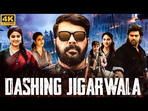 DASHING JIGARWALA - Hindi Dubbed Full Movie | Mammootty, Sneha, Malavika | Action Romantic Movie